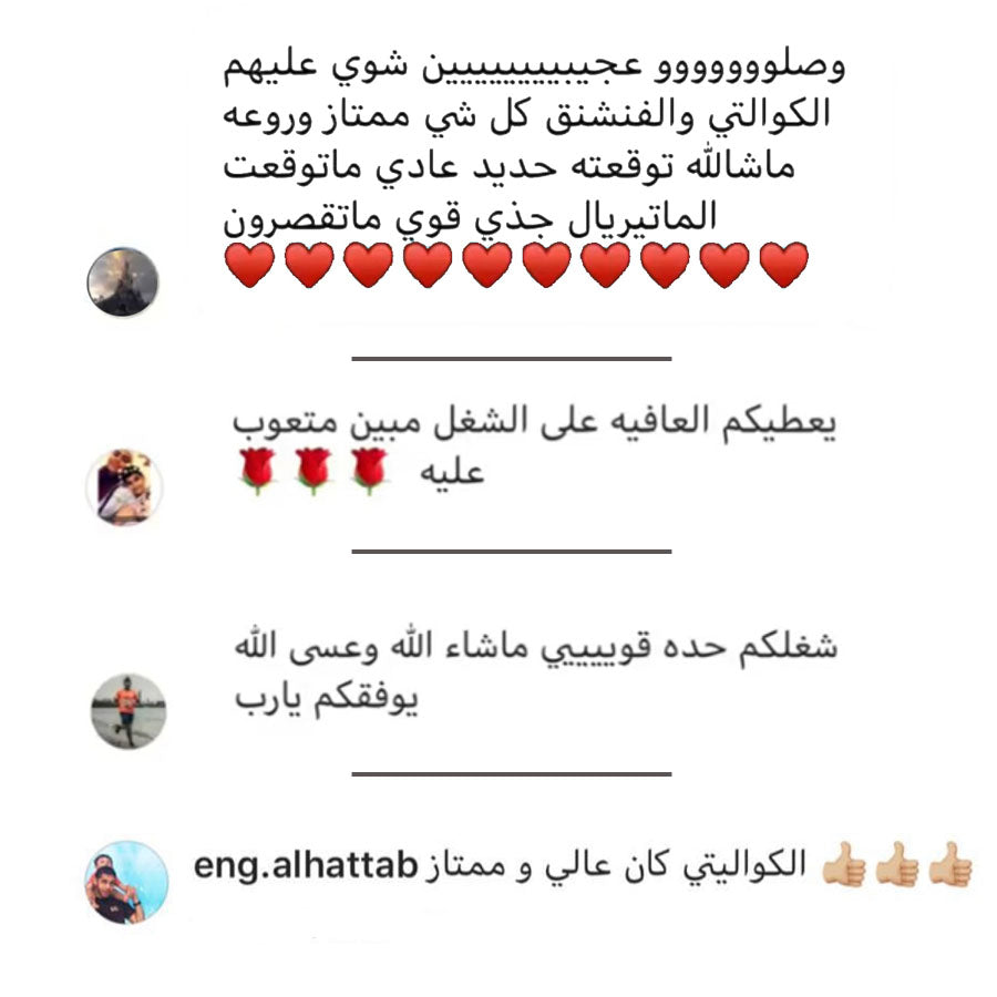 Customer review in Arabic
